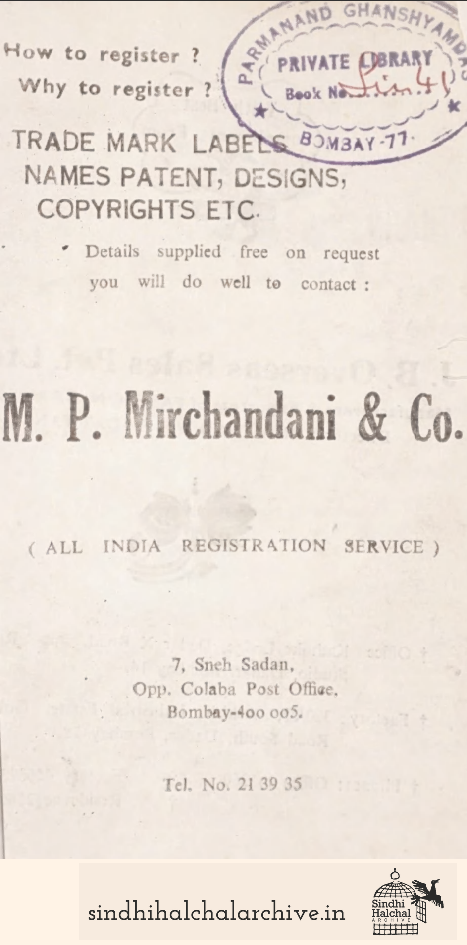 Image of AD M. P. Mirchandani & Co.